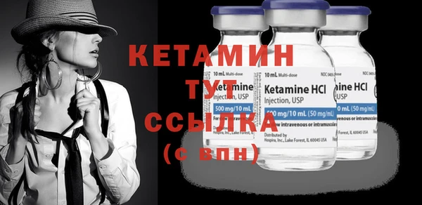 дмт Вязьма