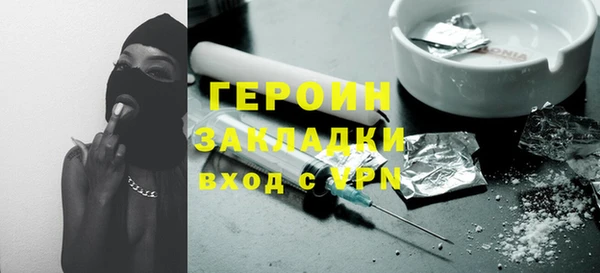 mix Верхнеуральск