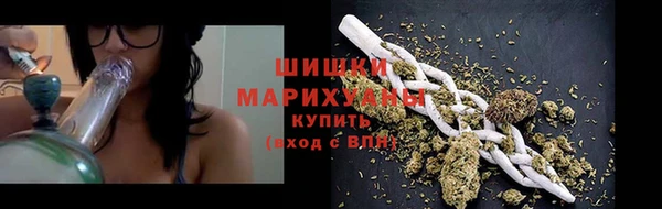 гашик Верхний Тагил