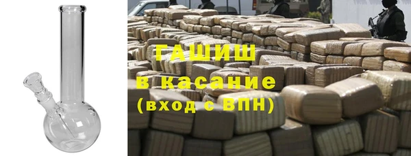 mix Верхнеуральск