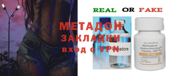 кокаин колумбия Вязники