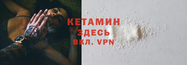 mix Верхнеуральск