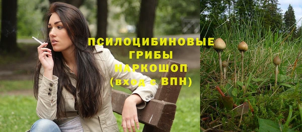 mix Верхнеуральск