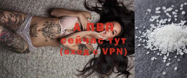 mix Верхнеуральск