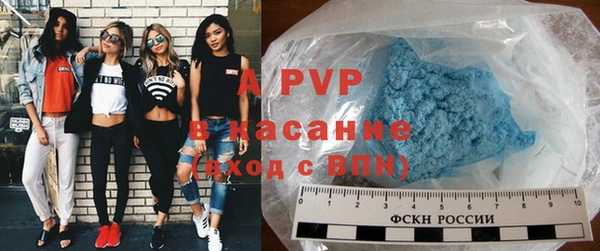 кокаин колумбия Вязники