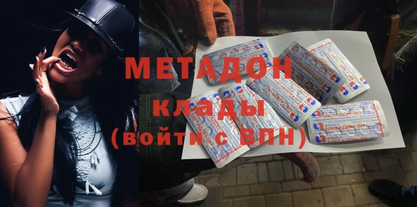 mdpv Верея