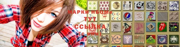 кокаин Бугульма
