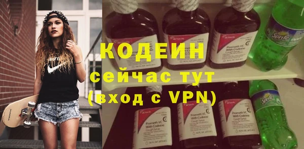 mdpv Верея