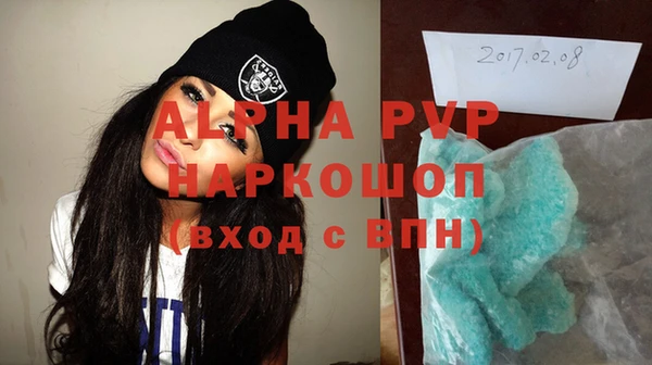 mix Верхнеуральск