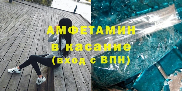 mdpv Верея