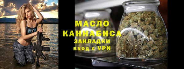 mdpv Верея