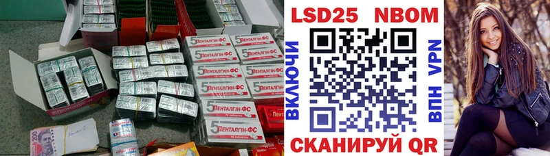 Лсд 25 экстази ecstasy как найти закладки Мытищи